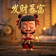睾丸切除手术实拍